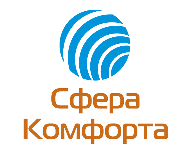 сфера комфорта